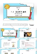 热传：德布劳内西甲的进球数据具的简单介绍